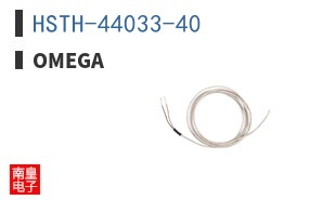 HSTH-44033-40