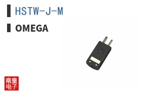 HSTW-J-M