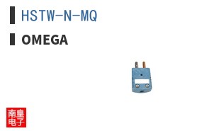 HSTW-N-MQ