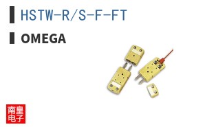 HSTW-R/S-F-FT