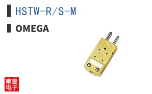 HSTW-R/S-M