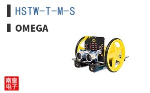HSTW-T-M-S
