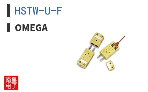 HSTW-U-F