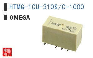 HTMG-1CU-310S/C-1000