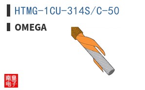 HTMG-1CU-314S/C-50