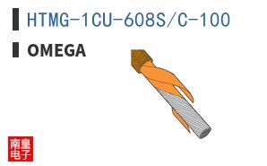 HTMG-1CU-608S/C-100