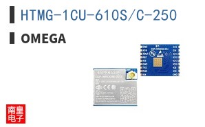 HTMG-1CU-610S/C-250