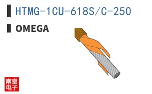 HTMG-1CU-618S/C-250