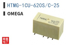 HTMG-1CU-620S/C-25