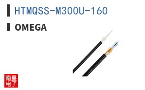 HTMQSS-M300U-160