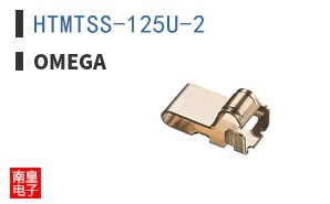 HTMTSS-125U-2