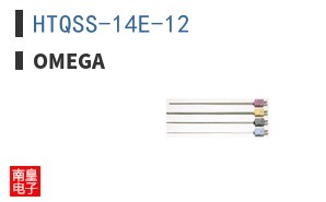 HTQSS-14E-12