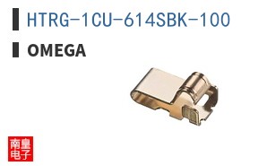 HTRG-1CU-614SBK-100