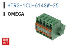 HTRG-1CU-614SW-25