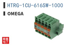 HTRG-1CU-616SW-1000