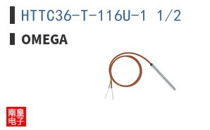 HTTC36-T-116U-1 1/2