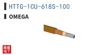 HTTG-1CU-618S-100