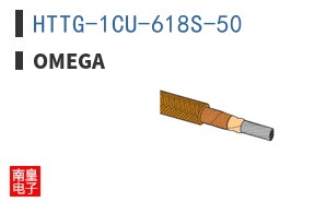 HTTG-1CU-618S-50