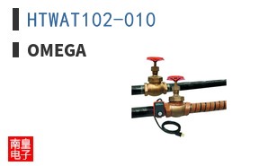 HTWAT102-010