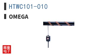 HTWC101-010