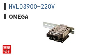 HVL03900-220V