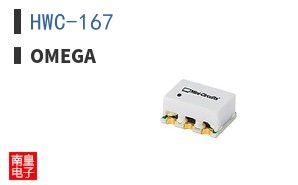 HWC-167
