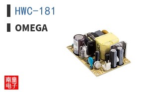 HWC-181
