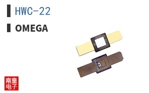HWC-22