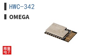 HWC-342