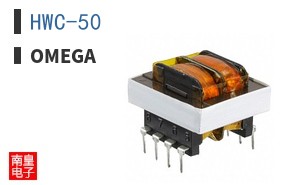 HWC-50