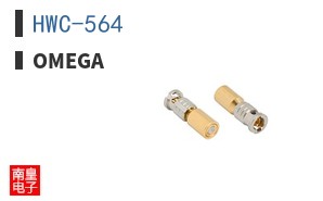 HWC-564