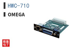 HWC-710