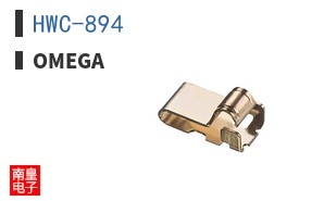 HWC-894