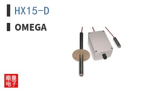 HX15-D