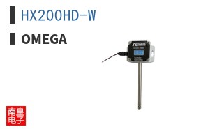 HX200HD-W