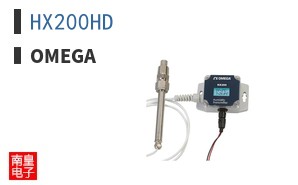 HX200HD