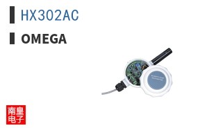 HX302AC