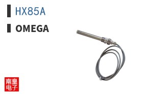 HX85A