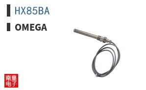 HX85BA