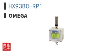 HX93BC-RP1