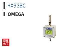 HX93BC
