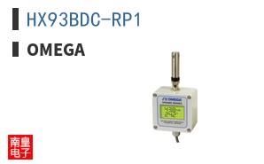 HX93BDC-RP1