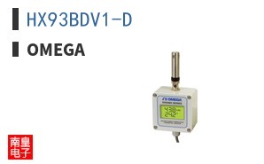 HX93BDV1-D