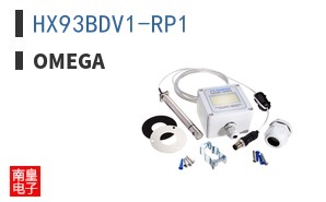 HX93BDV1-RP1