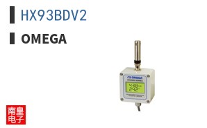 HX93BDV2