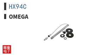 HX94C
