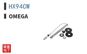 HX94CW