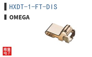 HXDT-1-FT-DIS