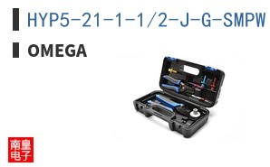 HYP5-21-1-1/2-J-G-SMPW