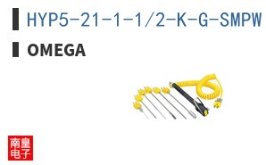 HYP5-21-1-1/2-K-G-SMPW